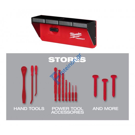 PACKOUT™ ΜΑΓΝΗΤΙΚΟ ΡΑΦΙ (4932493378)