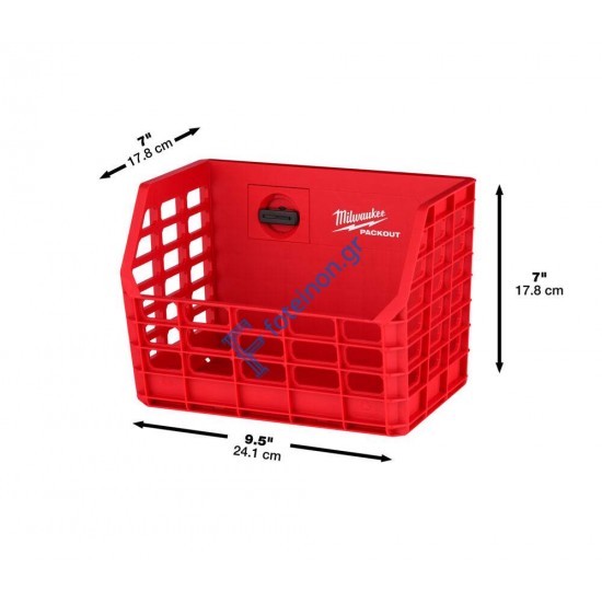 PACKOUT™ ΚΑΛΑΘΙ ΑΠΟΘΗΚΕΥΣΗΣ (4932493379)