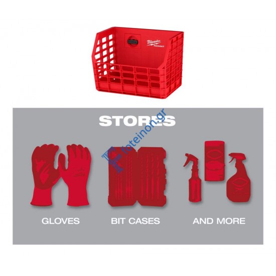 PACKOUT™ ΚΑΛΑΘΙ ΑΠΟΘΗΚΕΥΣΗΣ (4932493379)