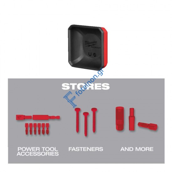 PACKOUT™ ΜΑΓΝΗΤΙΚΟΣ ΔΙΣΚΟΣ 10 Χ 10 CM (4932493380)