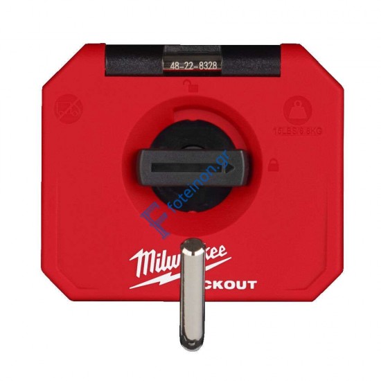 PACKOUT™ ΜΙΚΡΟΣ ΜΟΝΟΣ ΜΕΤΑΛΛΙΚΟΣ ΓΑΝΤΖΟΣ (4932493383)