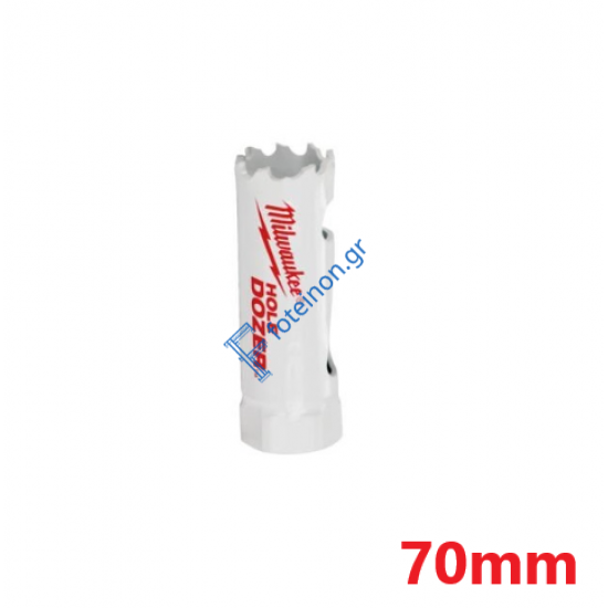 Ποτηροτρύπανο Milwaukee 70mm διάμετρος (ΒΑΘΟΣ ΚΟΠΗΣ 41mm)
