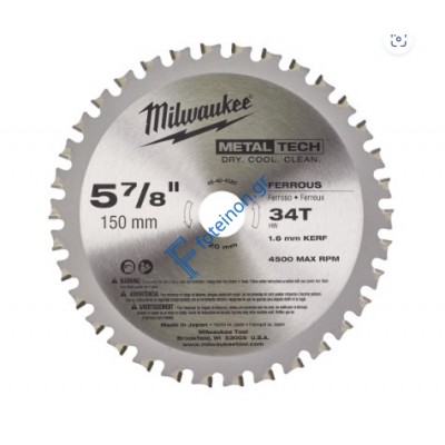 ΜΕΤΑΛΛΙΚΟΣ ΔΙΣΚΟΣ Milwaukee 48404080 150x20x34
