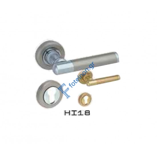 Χειρολαβή για εσωτερικές πόρτες HI 18 Νexus (ζεύγος)