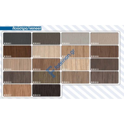 Πόρτα ασφαλείας ξύλινη καπλαμά Nexus W807