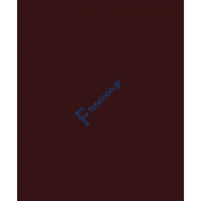 Πούδρα ηλεκτροστατικής βαφής χρώμα 3005 Matt Neokem