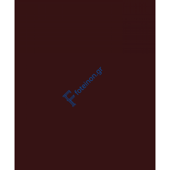 Πούδρα ηλεκτροστατικής βαφής χρώμα 3005 Matt Neokem