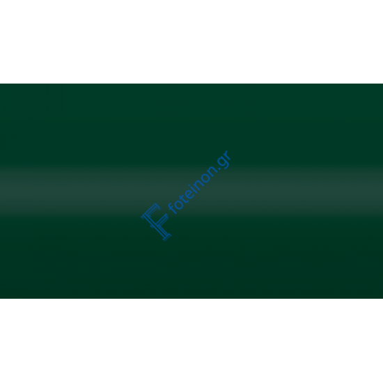 Πούδρα ηλεκτροστατικής βαφής χρώμα 6005 Ral (Γυαλιστερό) Neokem