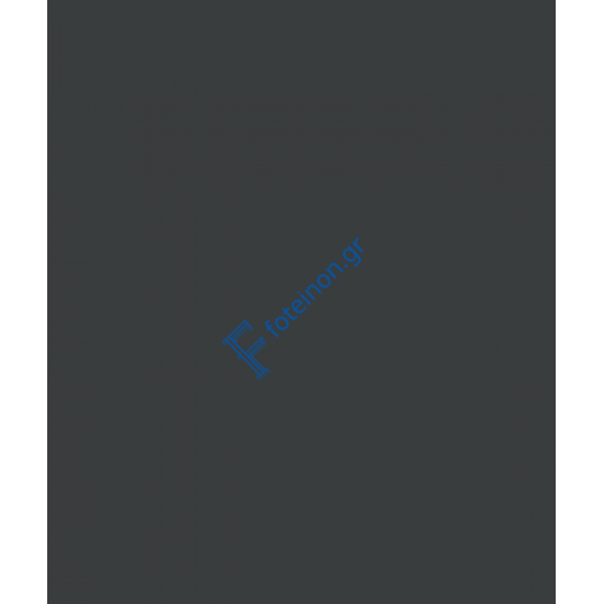 Πούδρα ηλεκτροστατικής βαφής χρώμα 7021 Matt Neokem