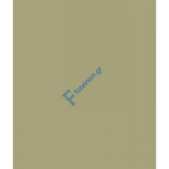 Πούδρα ηλεκτροστατικής βαφής χρώμα 7030 Matt Neokem