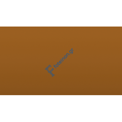 Πούδρα ηλεκτροστατικής βαφής χρώμα 8001 Ral (Γυαλιστερό) Neokem