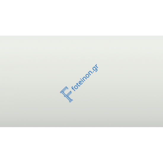 Πούδρα ηλεκτροστατικής βαφής χρώμα 9016 Ral (Γυαλιστερό) Neokem