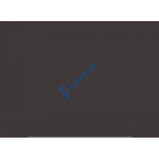 Πούδρα ηλεκτροστατικής βαφής χρώμα 8019 Ral (Γυαλιστερό) Neokem