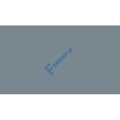 Πούδρα ηλεκτροστατικής βαφής χρώμα 7032 Ral (Γυαλιστερό) Neokem