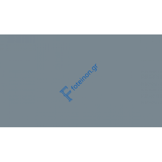 Πούδρα ηλεκτροστατικής βαφής χρώμα 7032 Ral (Γυαλιστερό) Neokem