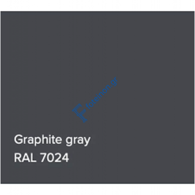 Πούδρα ηλεκτροστατικής βαφής χρώμα 7024 Ral (Γυαλιστερό) Neokem