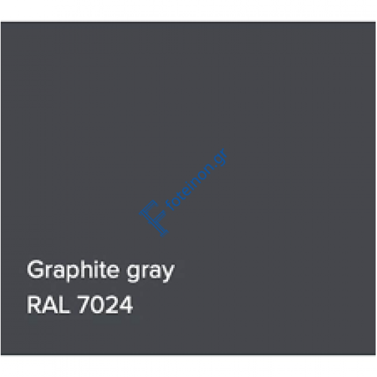 Πούδρα ηλεκτροστατικής βαφής χρώμα 7024 Ral (Γυαλιστερό) Neokem