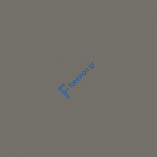 Πούδρα ηλεκτροστατικής βαφής χρώμα 7039 Ral (Γυαλιστερό) Neokem