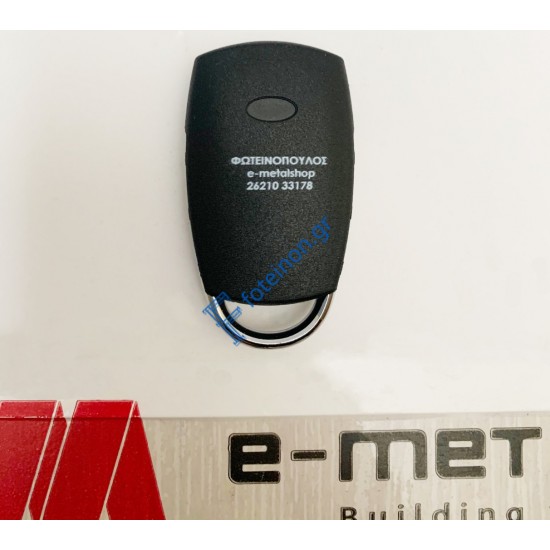 Τηλεχειριστήριο (control) PSR-38T κυλιόμενου κωδικού 433,92 ΜΗz Profelmnet