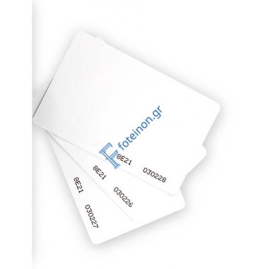 Μαγνητική Κάρτα πρόσβασης για τον κάρτα αναγνώστη PP-87