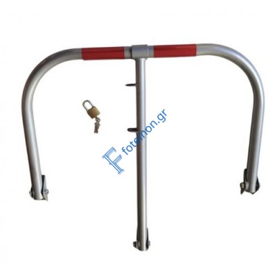 Χειροκίνητη μπάρα για προφύλαξη χώρων στάθμευσης (G-PARK Μ)