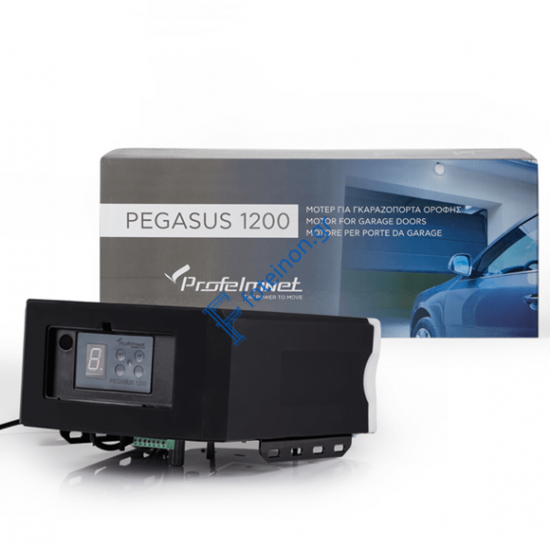 Μοτέρ συρόμενης γκαραζόπορτας έως 200kg Pegasus-1500 Profelmnet