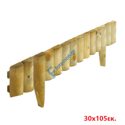 Ρολ μπαρ καρφωτό κάθετο (7cm) 30x105εκ.