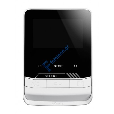 Οθόνη V100 λευκή Somfy 1870536