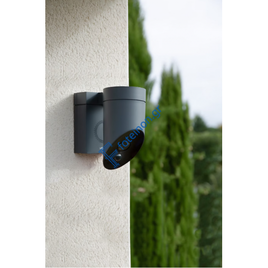 Έξυπνη Κάμερα Εξωτερικού Χώρου Full HD με Σειρήνα 110dB (Γκρι) WiFi Somfy 1875326