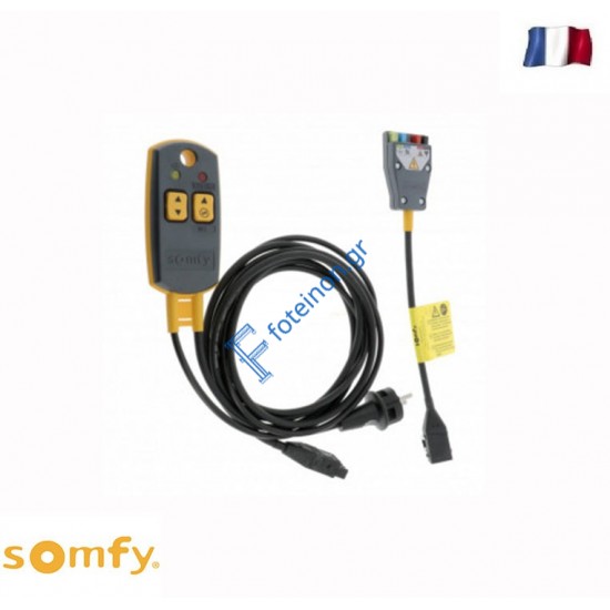 Εργαλείο ορειοθέτησης μοτέρ Hybrid Somfy (9020579)