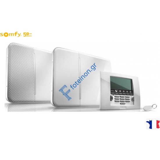 KIT Ασύρματου Συναγερμού Home Keeper PRO Somfy 1875168 (με κεντρική μονάδα+εσωτερική σειρήνα+πληκτρολόγιο+μπρελόκ)
