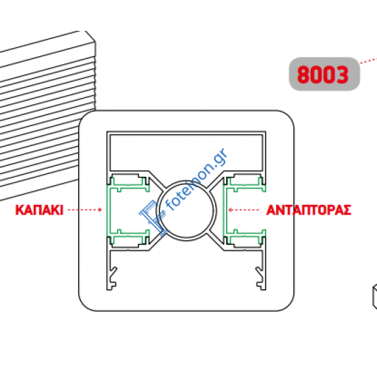 Τερματικό καπάκι-αντάπτορας Ανοδίωση (SD-8003) βέργα 6m