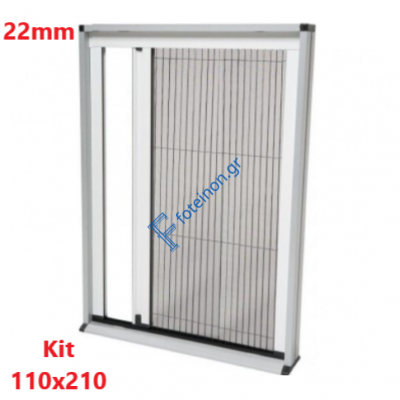 Κιτ Σίτας Πλισέ 110X210 χρώμα λευκό Zanzar