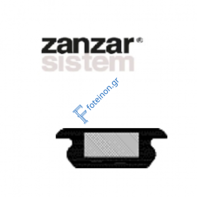 Μαγνήτης αντικρίσματος Zanzar