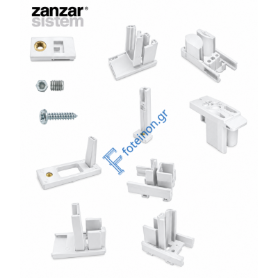 Σετ Εξαρτημάτων για σίτα πλισέ (plisse) 22mm – Λευκό Zanzar 