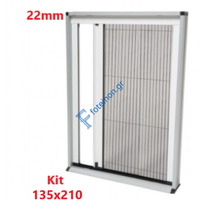 Κιτ Σίτας Πλισέ 135x210 χρώμα λευκό Zanzar