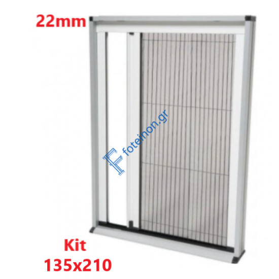 Κιτ Σίτας Πλισέ 135x210 χρώμα λευκό Zanzar