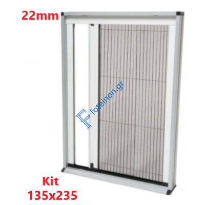 Κιτ Σίτας Πλισέ 135x235 χρώμα λευκό Zanzar