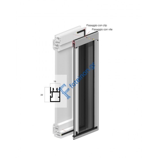 Σίτα Πλισέ (Plise) 22mm έτοιμη κομμένη στα μέτρα σας made in Italy Zanzar