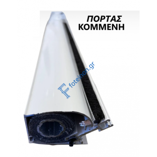 Μπάρα Πόρτας Zanzar σίτας κάθετης κίνησης κομμένη στα μέτρα σας (τιμή μέτρου) σε χρώμα λευκό 