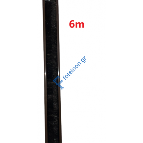 Οδηγός χωρίς βουρτσάκι για σίτα κάθετης κίνησης σε χρώμα Καφέ 8014 (τιμή βέργας 6m.) Zanzar