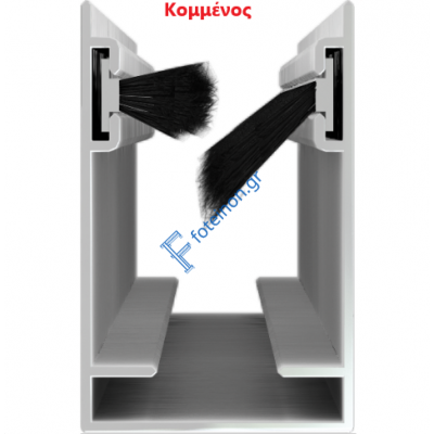 Οδηγός Zanzar χωρίς βουρτσάκι για σίτα κάθετης κίνησης κομμένος σε χρώμα λευκό 9016 (τιμή μέτρου)