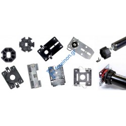 Εξαρτήματα Ρολών