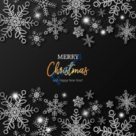 ELEGANT EDC-18 (50cm)