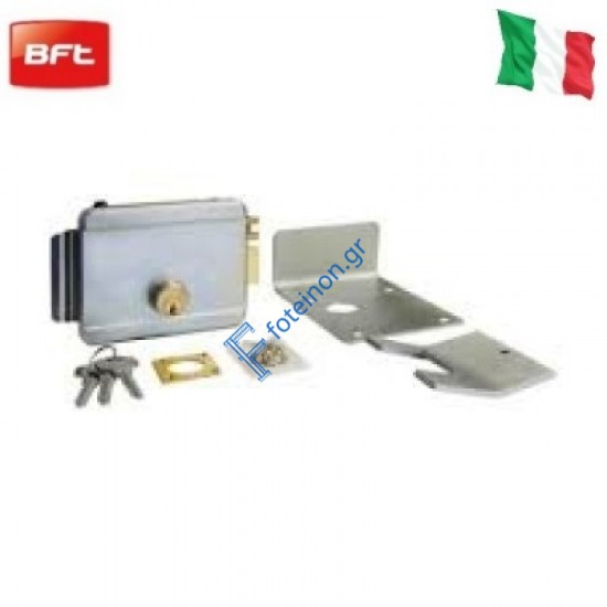 Εξωτερική Κλειδαριά 12V ECB