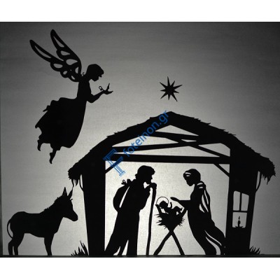 Φάτνη FDC-18 (50cm)