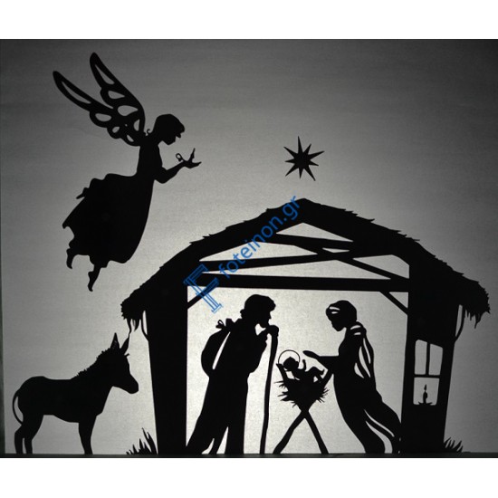 Φάτνη FDC-18 (50cm)