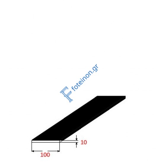 Λάμα 100x10mm Μαύρη 6m