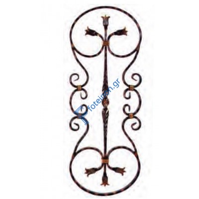 Διακοσμητικό μοτίφ σιδήρου κωδ.(12/67) 16x8 για κάγκελα/περίφραξη