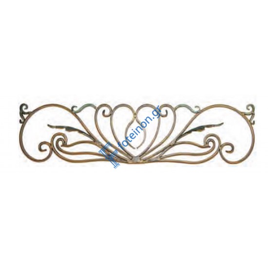 Διακοσμητικό μοτίφ σιδήρου κωδ.(3/58) 16x8 για κάγκελα/περίφραξη
